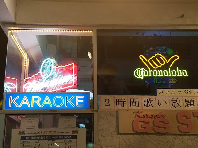 In Between Waikiki