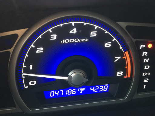 Me Auto - Visual