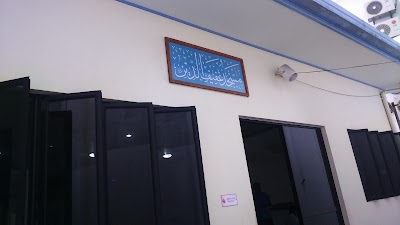mosque
