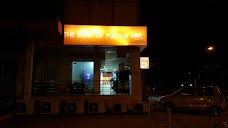 Bank Of Punjab- Atm gujranwala