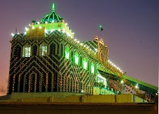 Shrine of Hazrat Abdullah Shah Ghazi[ra] karachi