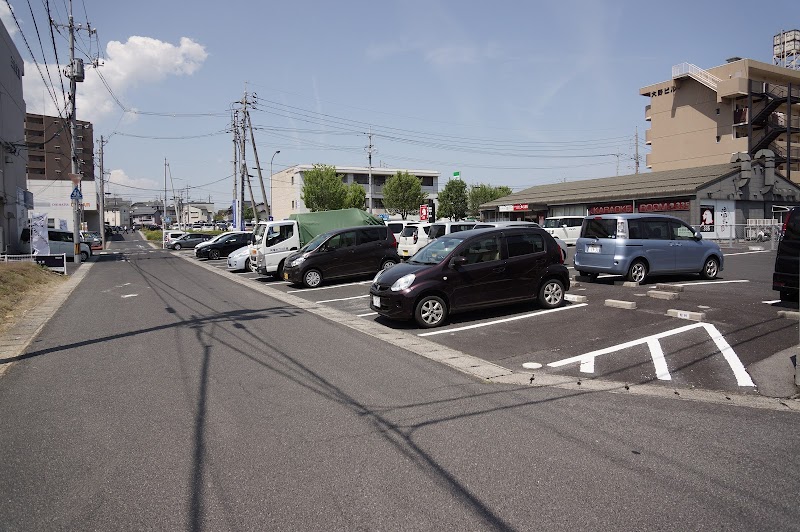 松村法律事務所