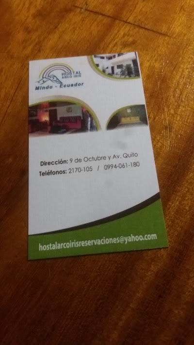 Photos of Hostal Arco Iris Mindo Ecuador