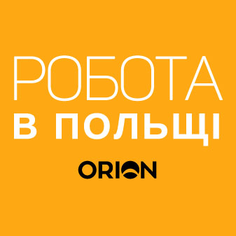 Orion.eu - agencja pracy - work agency, Author: Orion.eu - agencja pracy - work agency