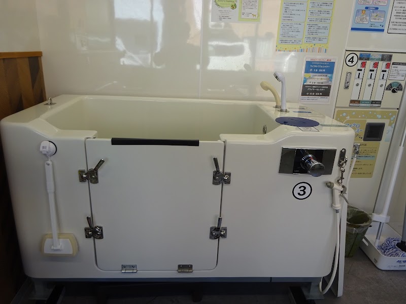 わん・にゃん温浴バス、セルフランドリー