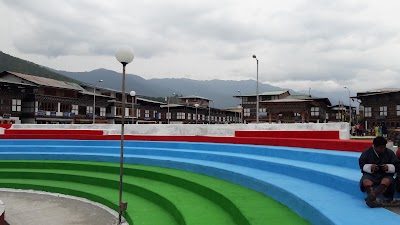 Photos of Children's Park - Paro Town
