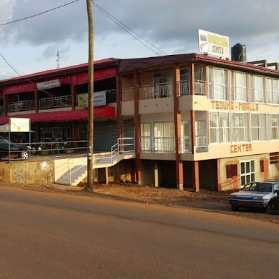 Photos of Tsoung Mballa center