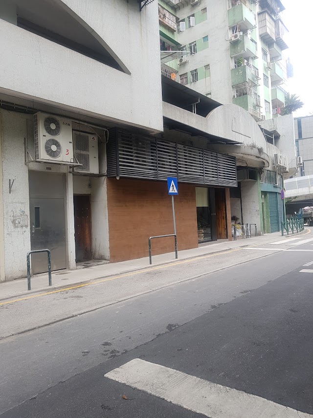 Japas Macau