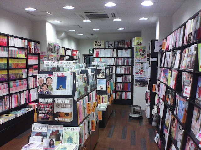 Kyo Bun Kwan Books