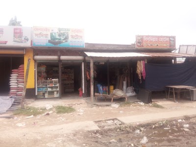 Photos of Anwar Group of Industries