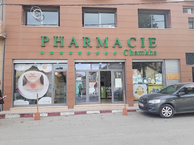 pharmacy