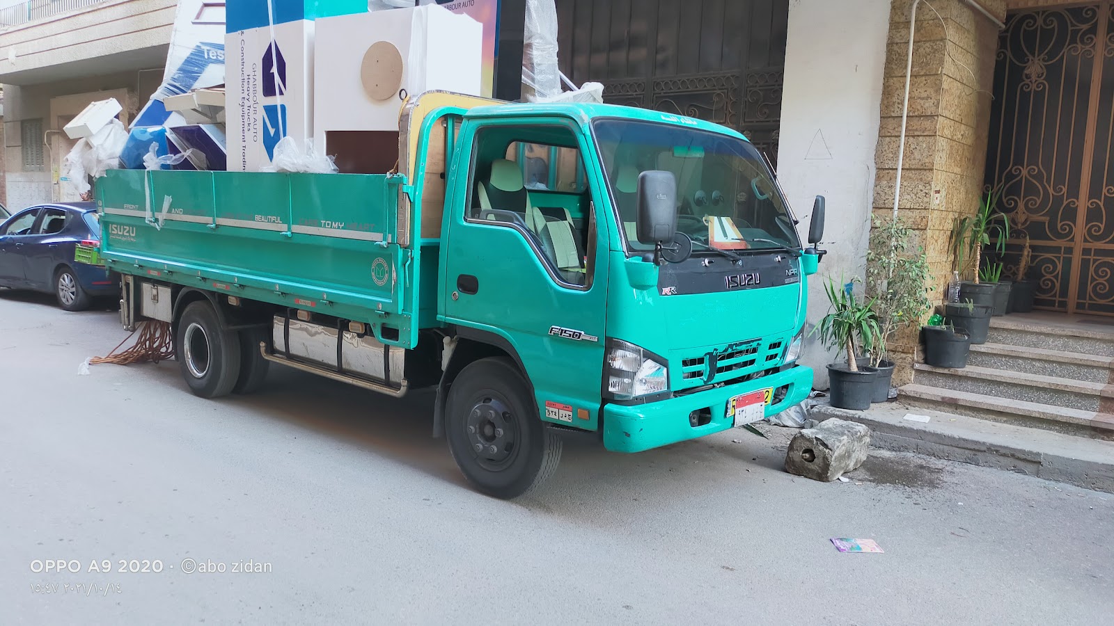 شركه الشيخ ابراهيم للنقل - صورة 3