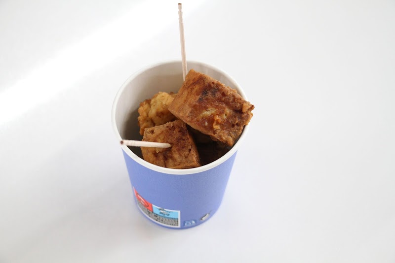 普代村 TOFokU食堂