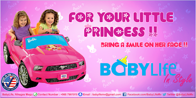 Photos of BabyLife Style