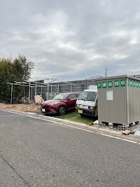 不用品回収ナナ