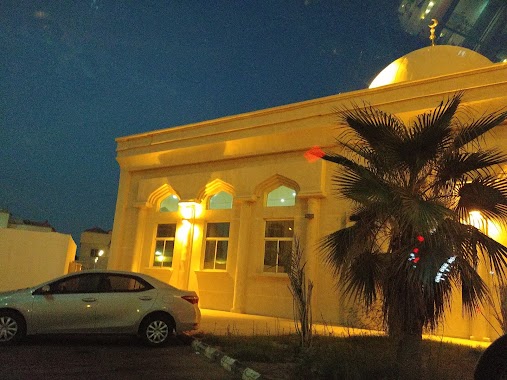 Mosque Yousef Bin Ibrahim Al-Dosari, Author: Amanullah Khalid