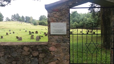 Photos of Yevreyskoye Kladbishche