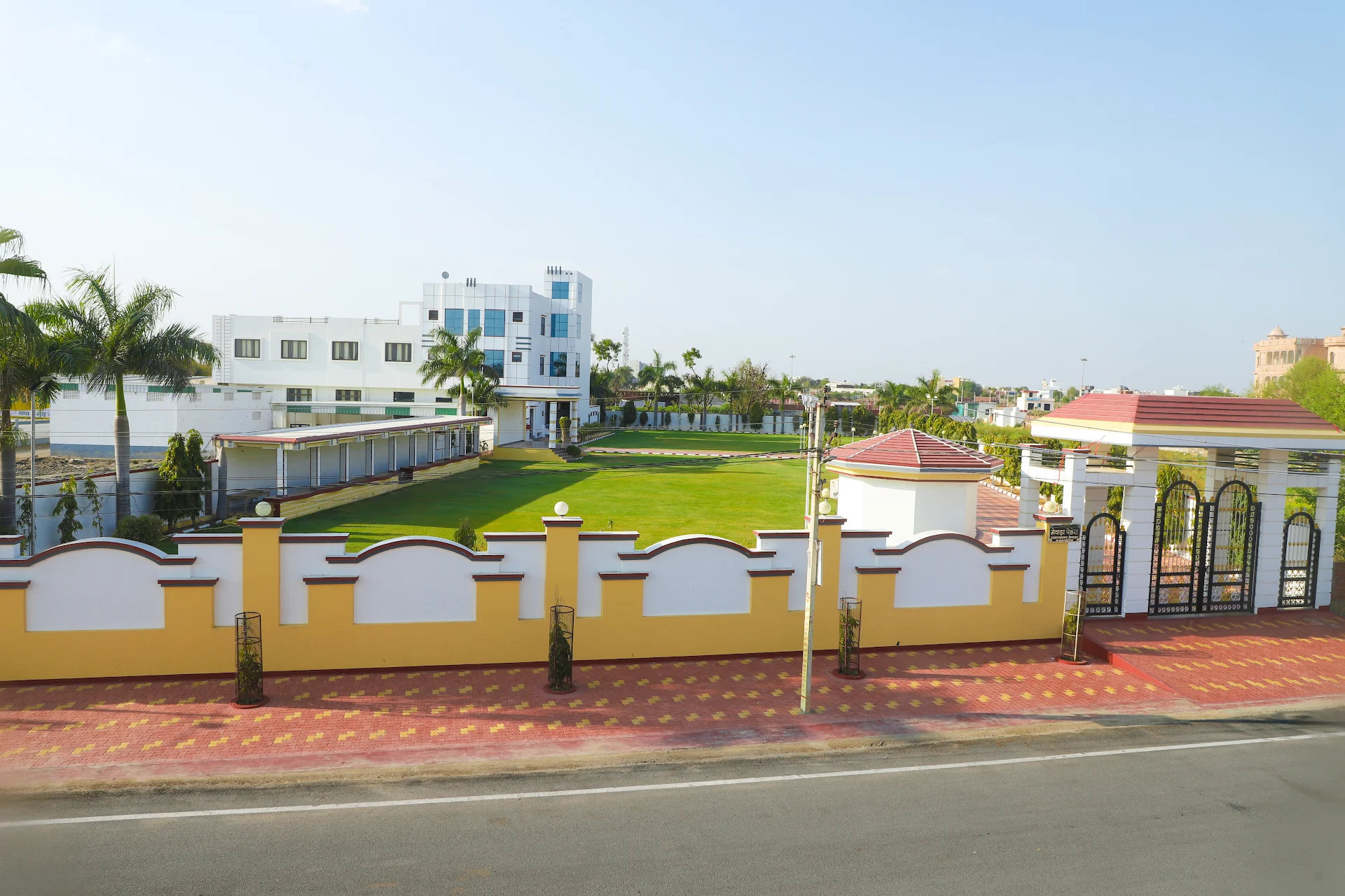 MEWARA PALACE