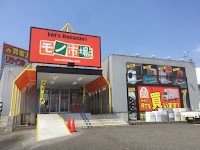 モノ市場 半田店