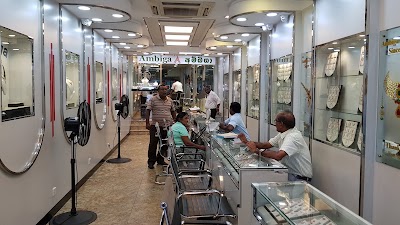 Photos of Ambiga Jewellery