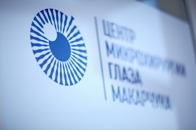 Photos of Tsentr Mikrokhirurgii Glaza Makarchuka