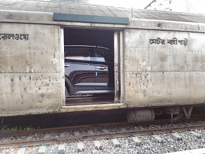 Photos of Chittagong Railway Station Old Terminal