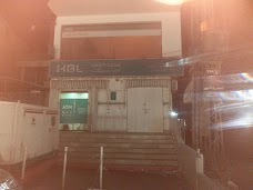 Habib Bank hyderabad