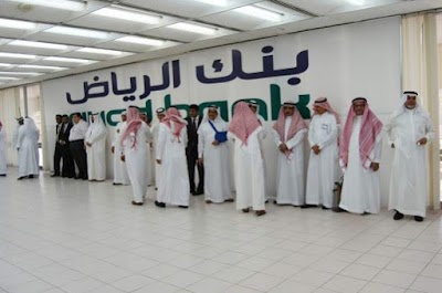 photo of Riyad Bank - the regional administration