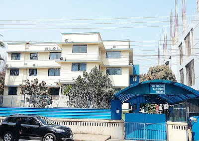 Photos of Chittagong Grammar School Lower