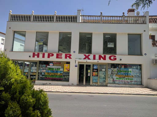 Hyper xing Hardware Store