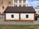 Фотография Городская кузница XVII-XVIII в.в., улица Ленина, Смоленск, Россия