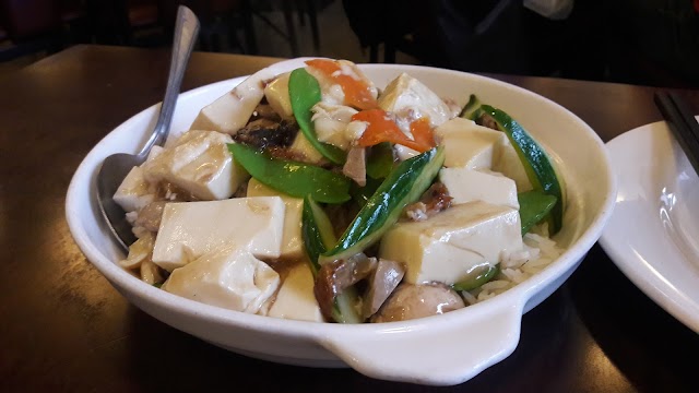 663 Bistro