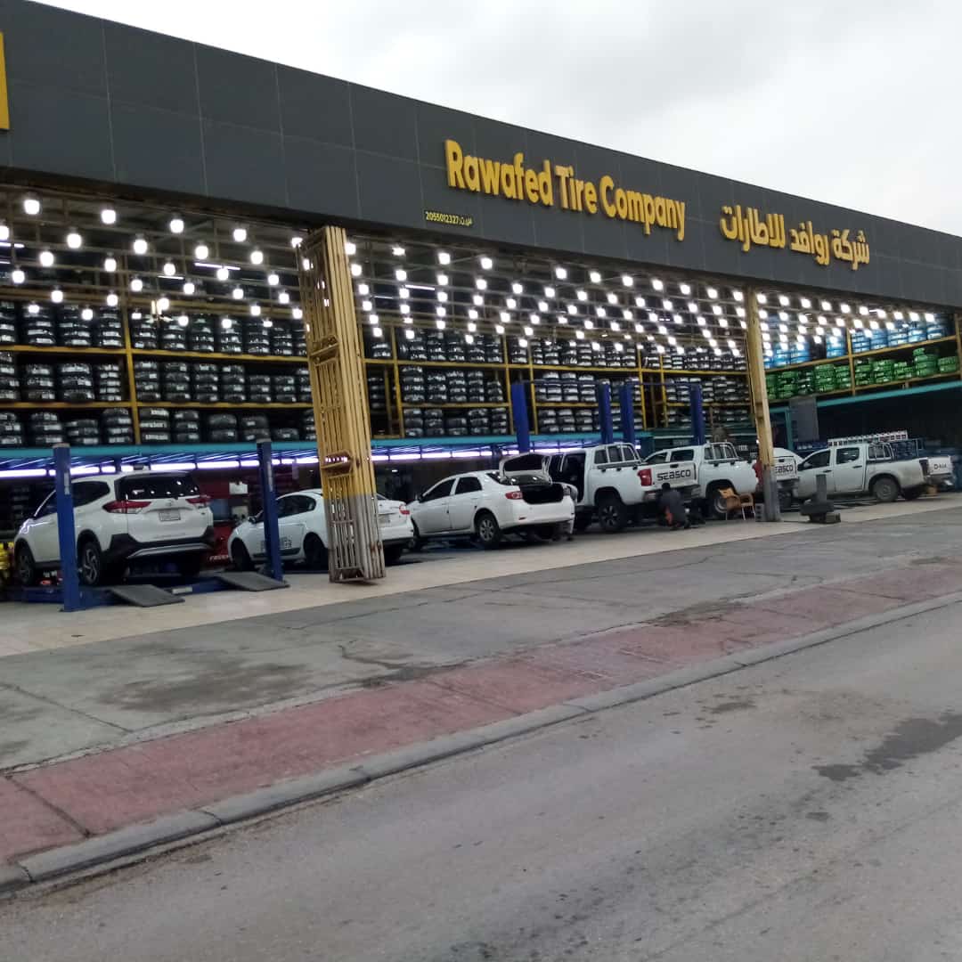 شركة الرحال الحديثة التجارية - صورة 2