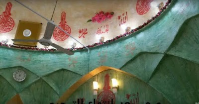 Photos of مرقد ومزار السيد ابراهيم الخليل ابن الامام الكاظم عليه السلام