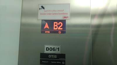 Photos of OS Interiors