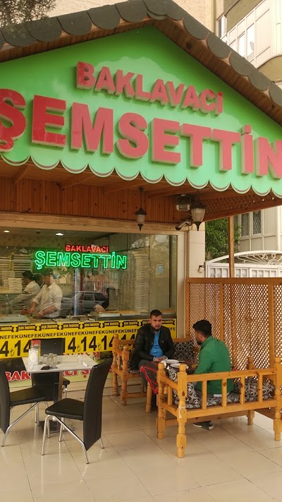 Photos of Baklavaci Şemsettin