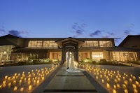 The迎賓館 偕楽園 別邸