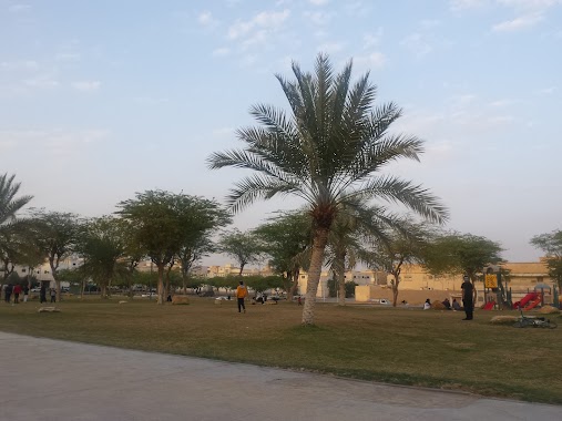 Park, Author: ليث الزعبي