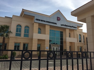 Photos of GEMS Royal Dubai School