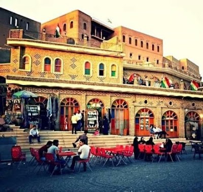Photos of Arbil