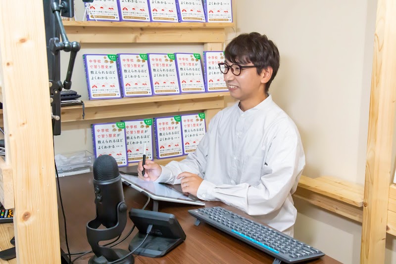 学習法指導塾ファイ：オンライン教室