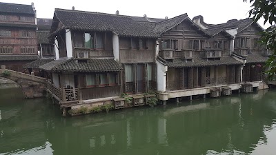 Photos of Wuzhenxi Zha