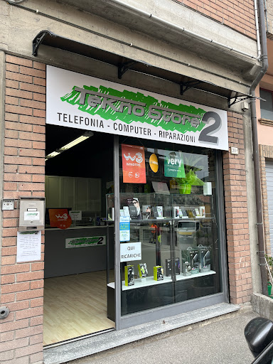 TeknoStore2 Cerredolo - Visual