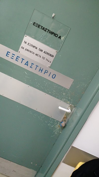 hospital
