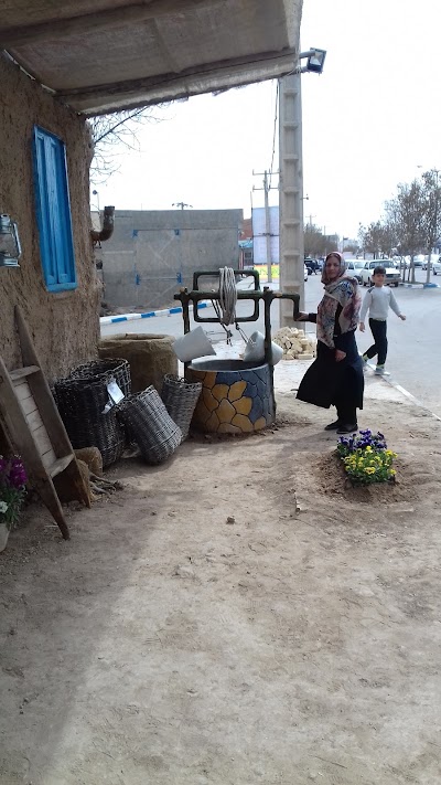 Photos of Unity Park city Farouj
