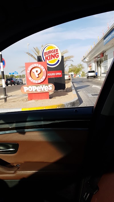 Photos of ADNOC Service Station 887