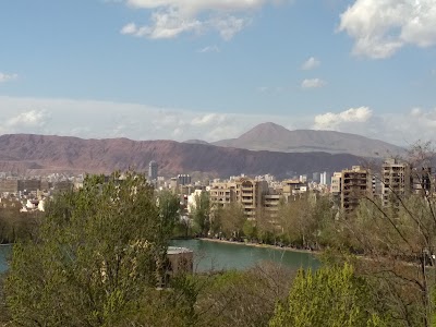 Photos of Shahgoli Park