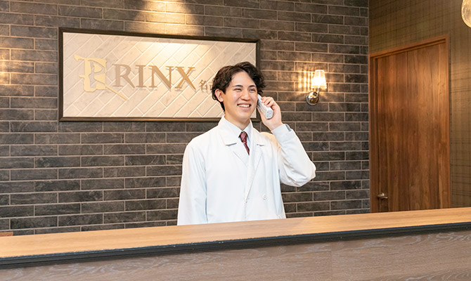 RINX（リンクス）名古屋栄店 メンズ脱毛・ヒゲ脱毛専門店