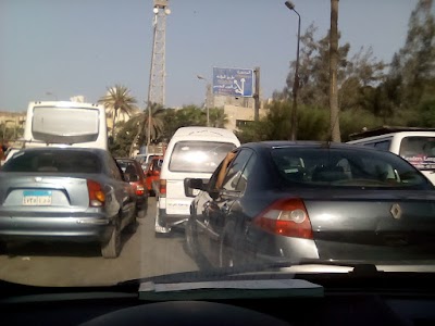Photos of Al Amraoy