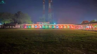 Photos of Nakol RC High School
